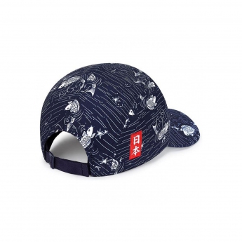 Red Bull Racing baseball sapka SE Japan F1 Team 2021