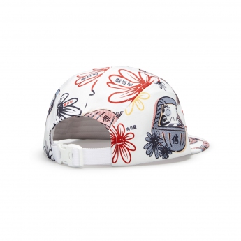Red Bull Racing baseball sapka SE Japan F1 Team 2022
