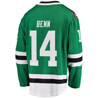 Dallas Stars hoki mez #14 Jamie Benn Breakaway Alternate Jersey