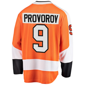 Philadelphia Flyers hoki mez #9 Ivan Provorov Breakaway Alternate Jersey