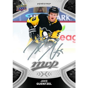 NHL dobozok NHL hokikártyák upper deck mvp retail box