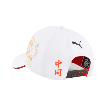 Forma 1 baseball sapka Shanghai GP white F1 Team 2024