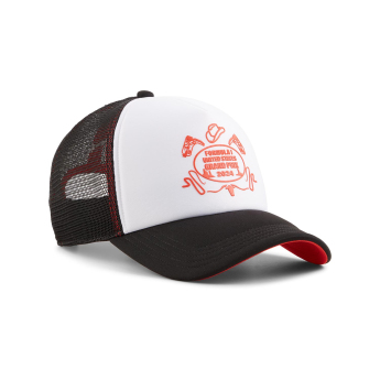 Forma 1 baseball sapka Austin GP 2024