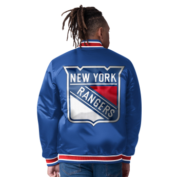 New York Rangers férfi kabát The CLOSER Reversible Varsity Satin