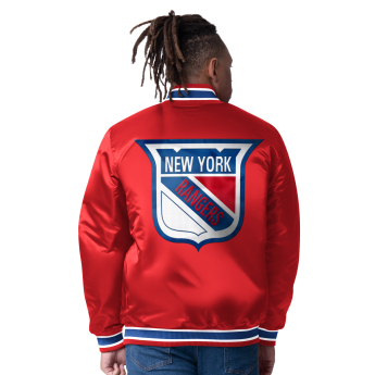 New York Rangers férfi kabát The CLOSER Reversible Varsity Satin