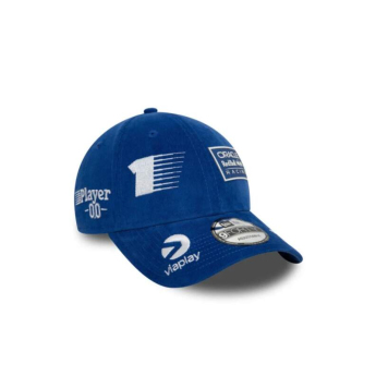 Red Bull Racing baseball sapka Max Verstappen SE Dutch Grand Prix blue F1 Team 2024