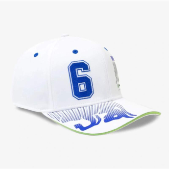 Visa Cash App RB baseball sapka Isack Hadjar official Teamline Replica F1 Team 2025