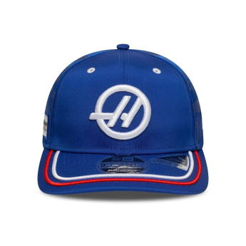 Haas F1 baseball sapka Silverstone GP F1 Team 2025
