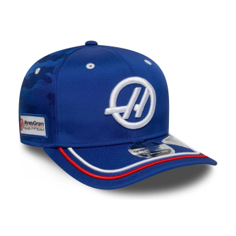 Haas F1 baseball sapka Silverstone GP F1 Team 2025