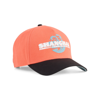 Forma 1 baseball sapka China GP redblack 2026