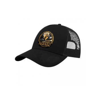 Boston Bruins gyerek baseball sapka David Pastrňák #88 PASTA 88 Exclusive Collection