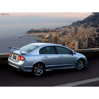 autó és motor modellek modell 1/64 Honda Civic FD2 Type-R 2007