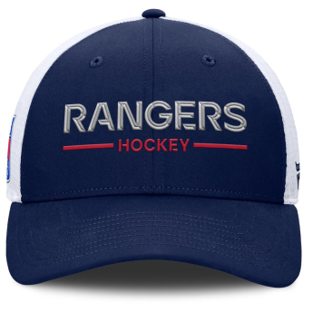New York Rangers baseball sapka Authentic Pro A/Cap Structured Adj. Meshback