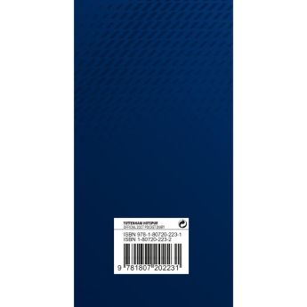 Tottenham Hotspur FC Slim Diary 2027