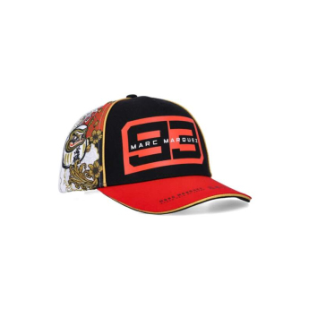 Marc Marquez baseball sapka edition GP Japan 2026