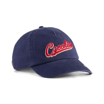 Labdarúgó válogatott baseball sapka Czech republic Culture navy
